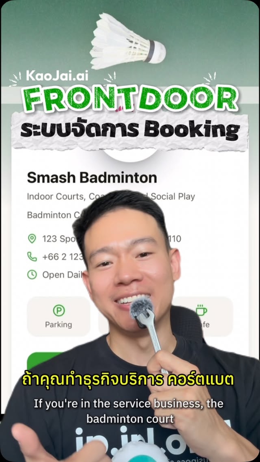 Frontdoor Booking